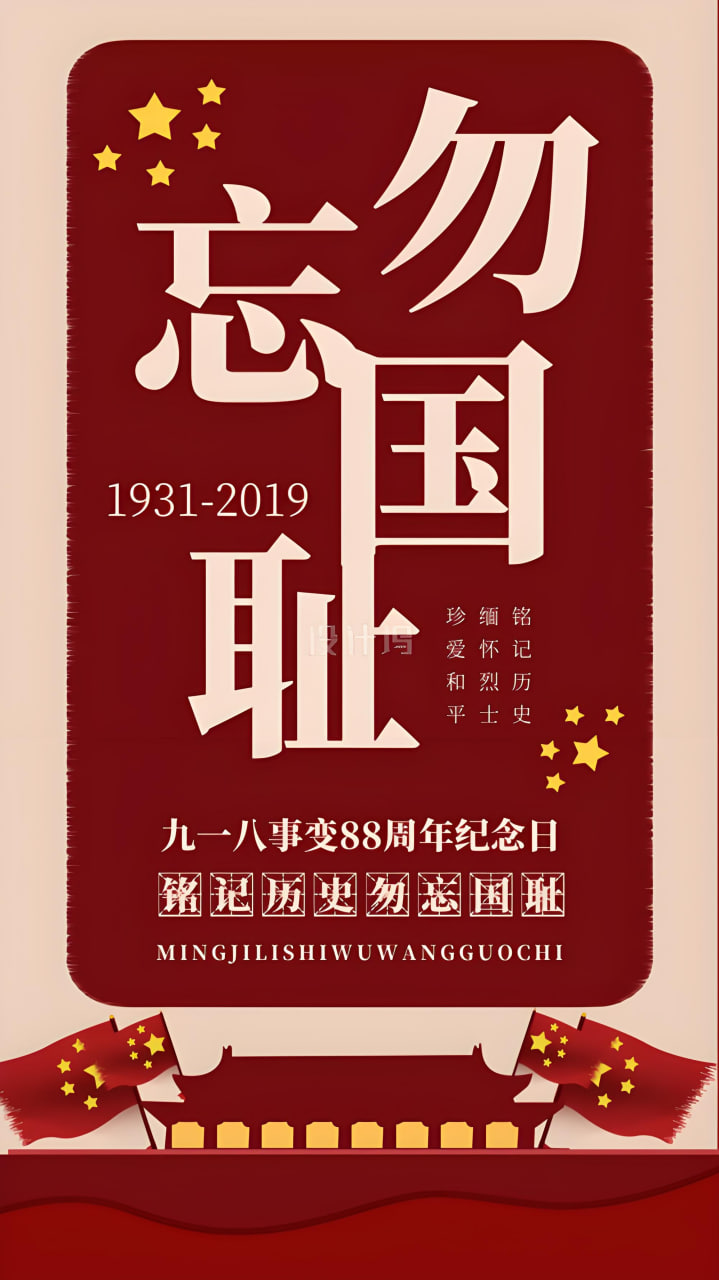 家庭剧《幸福一家人》